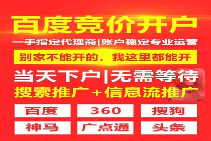 成功案例：抖音信息流广告如何助力销售增长
